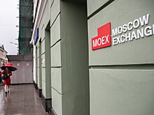 Мосбиржа начала расчет индекса сои