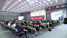 На форуме «Армия - 2023» обсудили развитие Курчатовского института и отечественной науки