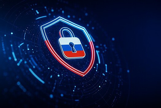 Почти без иностранцев: топ-10 крупнейших игроков ИБ-рынка стал российским