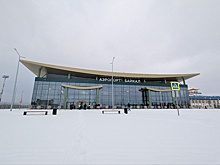 В Улан-Удэ открыли новый терминал аэропорта "Байкал"
