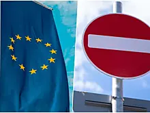 «Железный занавес»: в МИД РФ прокомментировали новый запрет ЕС