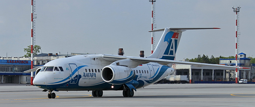 Авиакомпания «Ангара» вернулась в Хабаровск