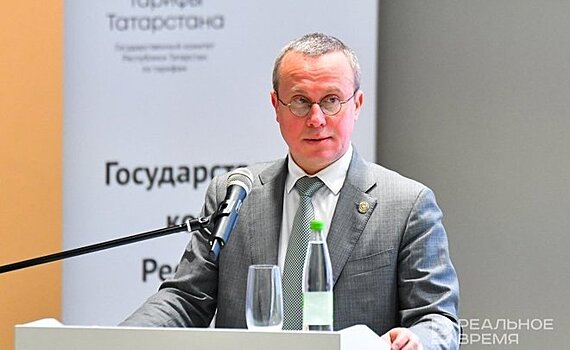 "Пора принимать меры административного воздействия": тарифный комитет Татарстана послал "черную метку" ПЖКХ