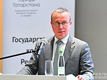 "Пора принимать меры административного воздействия": тарифный комитет Татарстана послал "черную метку" ПЖКХ