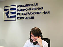 Санкции осложнили работу крупных страховщиков