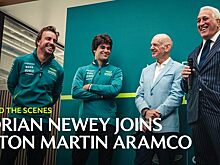 Aston Martin показал закулисье подписания контракта с Эдрианом Ньюи