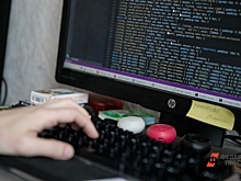 Пермский край стал победителем Кубка Инфофорума