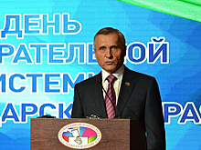 Избирательной системе Кубани – 25 лет