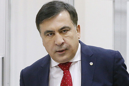 Состояние объявившего голодовку Саакашвили признали опасным