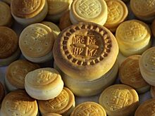 Что запрещается делать с просфорой?