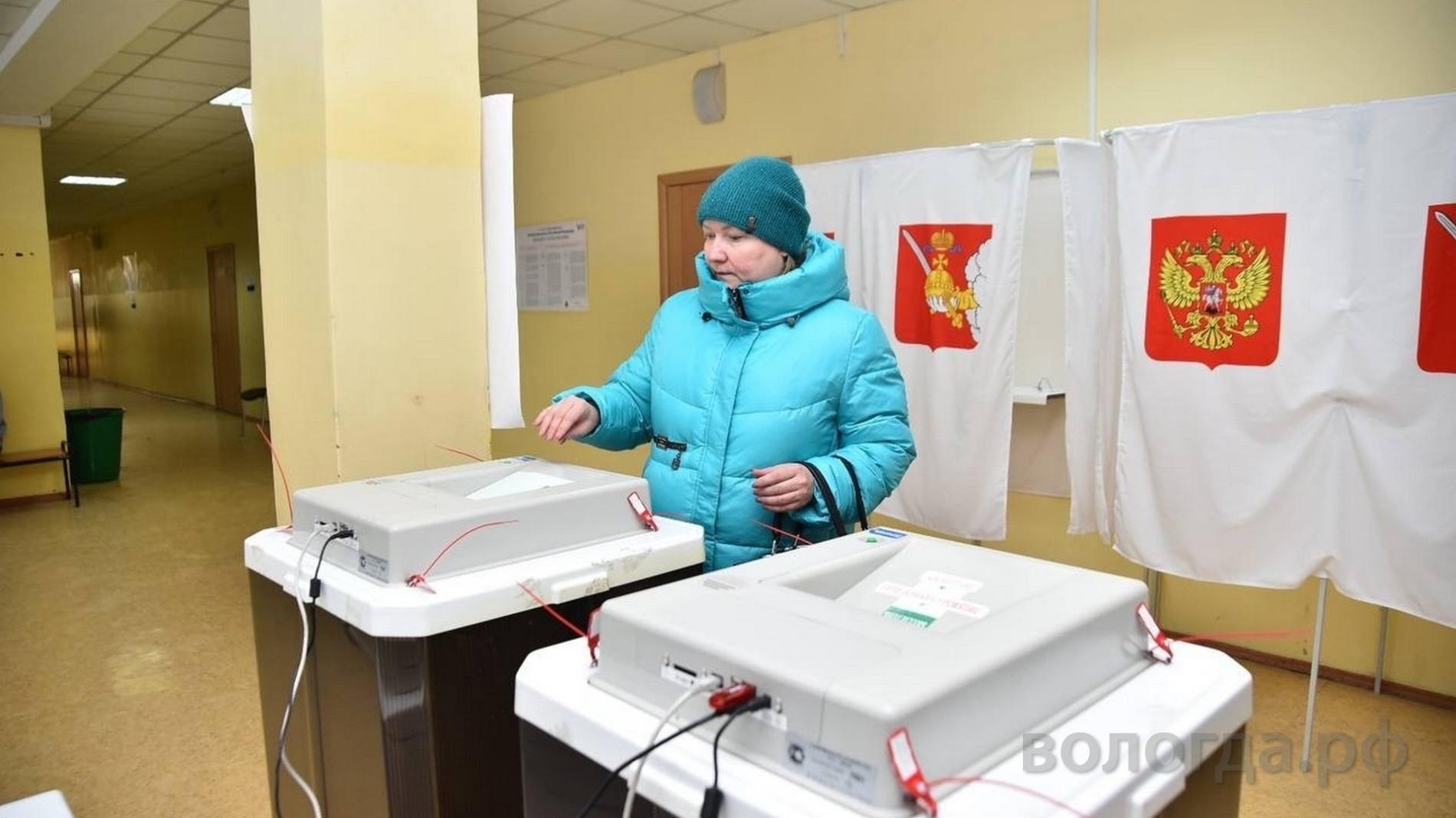 На 15.00 явка на выборах Президента в Вологодской области составляет 21,9%
