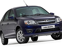 Lada Granta вернула себе лидерство на российском авторынке