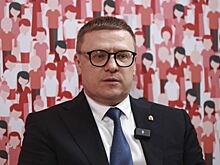 Текслер анонсировал покупку 246 единиц нового общественного транспорта для Челябинской области
