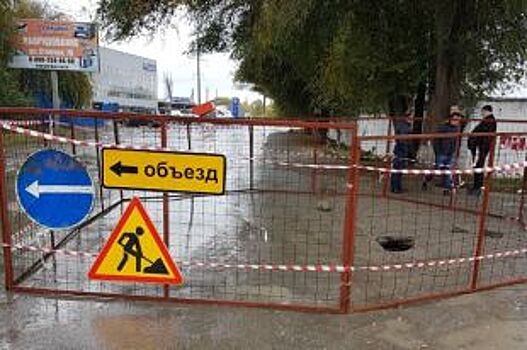 Участок Ростовского шоссе перекрыт в Волгодонске из-за обрушения коллектора