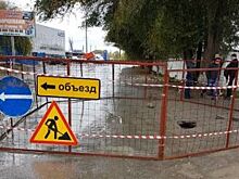 Участок Ростовского шоссе перекрыт в Волгодонске из-за обрушения коллектора