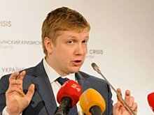 "Нафтогаз" объявил о провале переговоров с "Газпромом" по сумме претензий