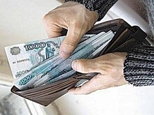 Арзамасская фирма лишила своих работников зарплаты больше чем на миллион рублей