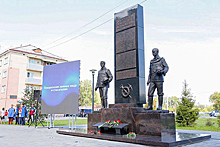 В Кемеровской области открыли памятник погибшим на шахте «Листвяжная»