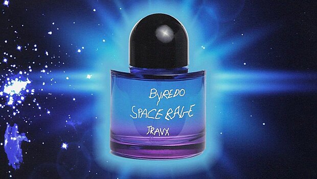 Трэвис Скотт и Byredo создали аромат, который "пахнет космосом"