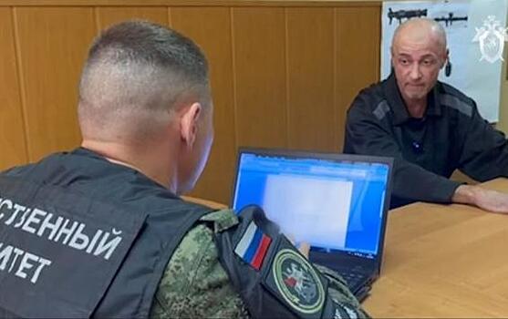 СК России возбудил дело против украинского боевика, действовавшего в Курской области