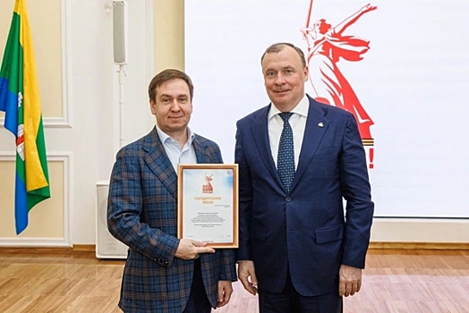 Алексей Орлов поблагодарил Фонд святой Екатерины за вклад в празднование юбилея Победы