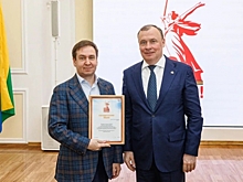 Алексей Орлов поблагодарил Фонд святой Екатерины за вклад в празднование юбилея Победы