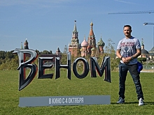 Sony Pictures одобрила производство «Венома 3»