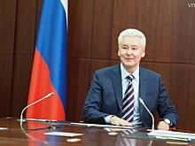 Мэр Москвы назначил руководителей управ девяти районов