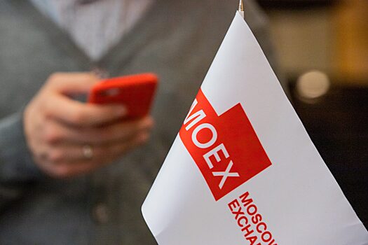 Мосбиржа запустит торги фьючерсом на свой индекс IPO