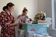 В Подмосковье утвердили правила выдачи подарочных наборов для новорожденных
