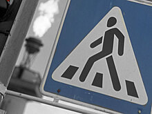 На Горьковском шоссе рухнул пешеходный переход