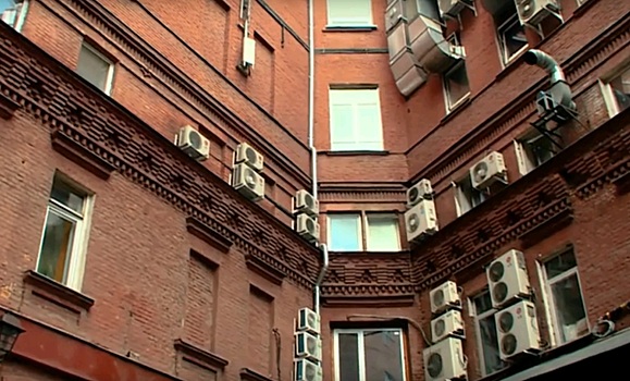 День в истории: 16 ноября