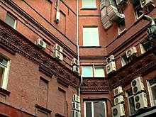 День в истории: 16 ноября