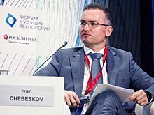 В Минфине децентрализованные финансы назвали новым механизмом создания доверия