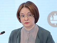 Набиуллина объяснила ослабление курса рубля