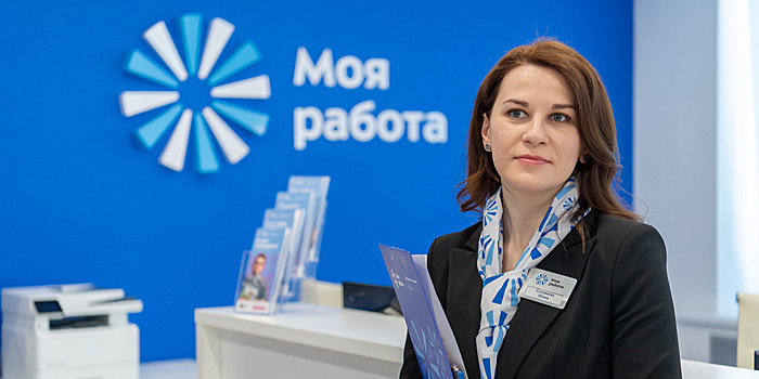 За этот месяц столичная служба занятости проведет 11 бесплатных мероприятий для самозанятых