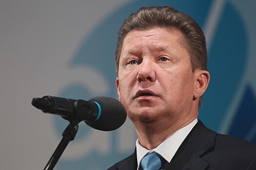 "Газпром": санкции к Миллеру не затронут "Газпром"