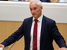 Белоусов поддержал идею законопроекта о внешнем управлении ушедших из России иностранных компаний