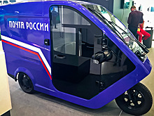 Посмотрите на российский электромобиль стоимостью 600 000 рублей