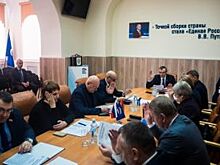 Оренбургские единороссы обновили состав координаторов партийных проектов