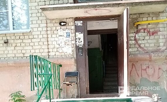 За разруху в хрущевке на казанской "Кубе" заплатит управляющая компания