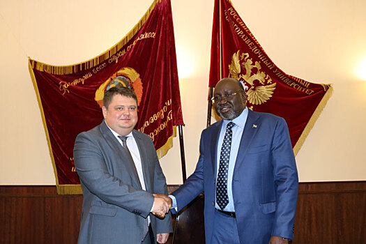 Руководство МГРИ-РГГРУ встретилось с представителями Республики Южный Судан