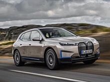 Производство BMW iX отложили до марта 2022 года