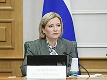 Любимова расскажет сенаторам о роли культуры в достижении национальных целей