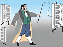 Как получилось, что один дом «доят» три управляющие компании?