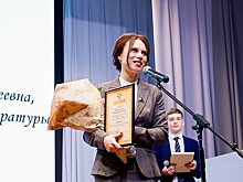 Педагог из Воронежа стала лауреатом первого тура конкурса «Учитель года»