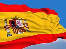 В МИД Испании подтвердили вызов посла РФ в Мадриде в ведомство