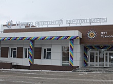 Сканирует рак: в Самаре открыли центр ядерной медицины
