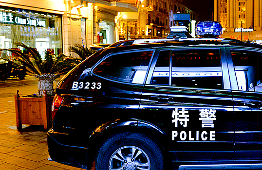 Что может стоять за арестами финансовых блогеров в Китае?