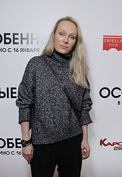 Звезда сериала «Не родись красивой» Ольга Ломоносова показала, как ее дочери смотрят советский фильм